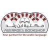 AVERROES BOOKSHOP