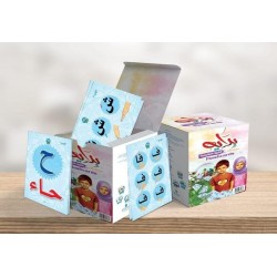 BIDAYA - Flash Cards